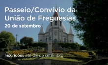 Passeio Sénior ao Santuário e cidade de Penafiel e almoço com animação em Baião